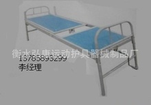 牵引床价格解析 阿里巴巴保健器具配件采购指南