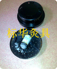 铁板批发与保健器具配件供应 阿里巴巴上的优质资源整合