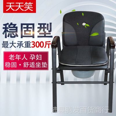 台州保健器具配件品牌大全 产业链的坚实后盾